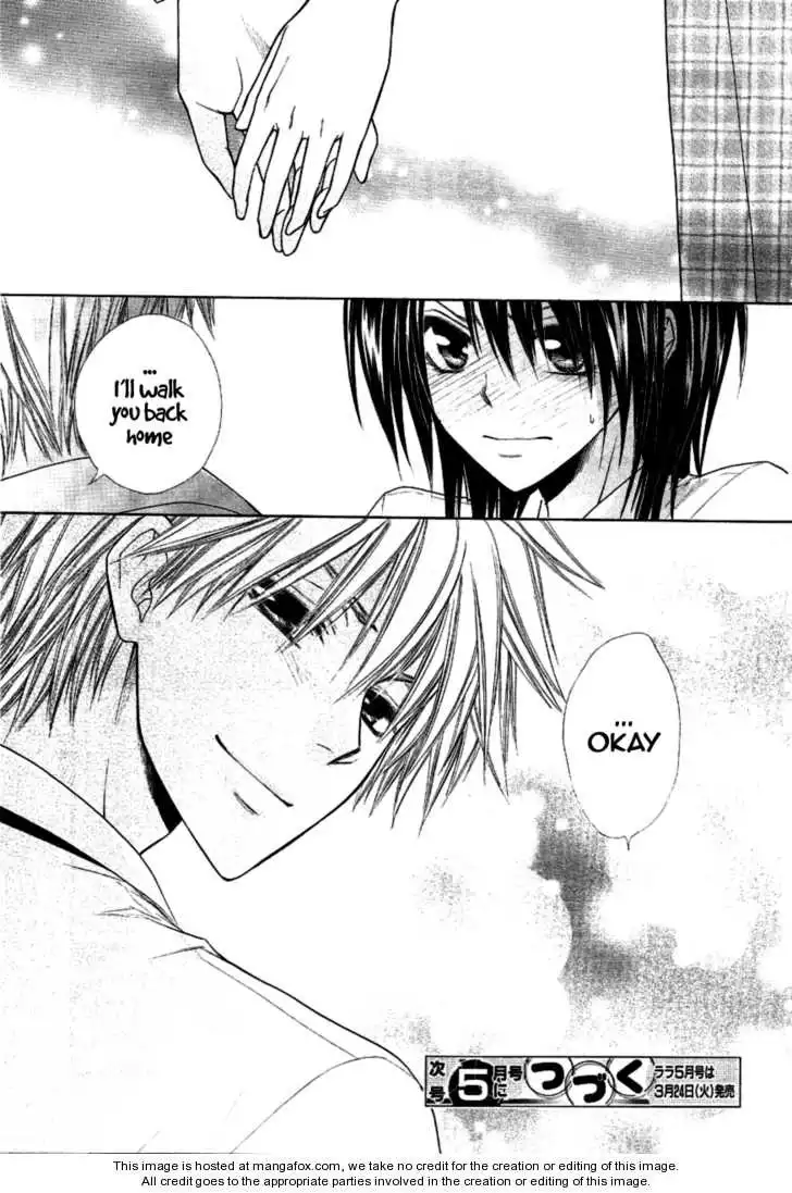 Kaichou Wa Maid-sama! Chapter 35 32